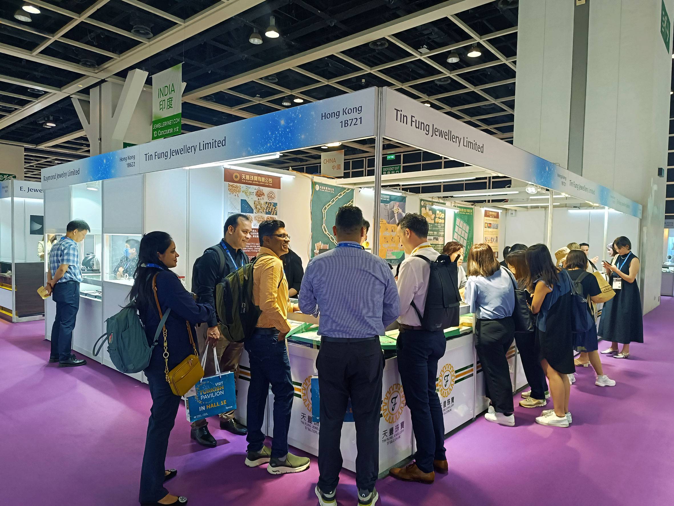 2024年6月份會展中心珠寶展